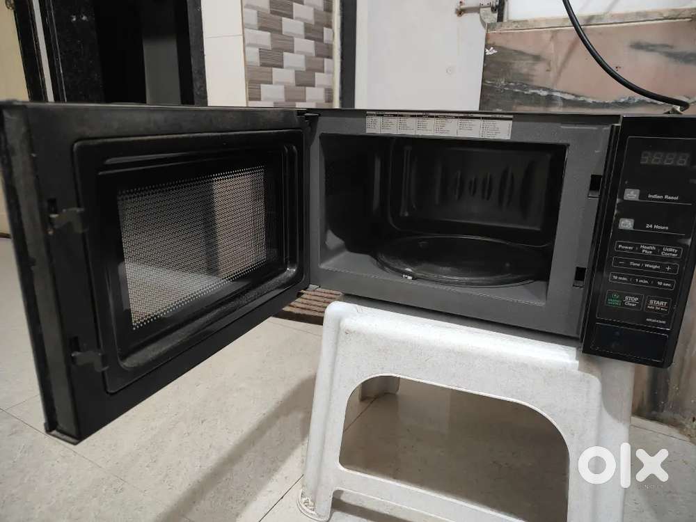 Microwave oven