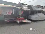 नया घर लिया है