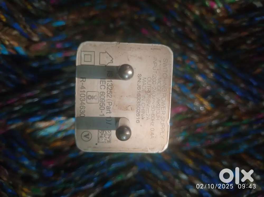 Oppo charger mujhe iske paise nahi chiya iske badle m kuch saman de