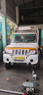 Mahindra Bolero 2015