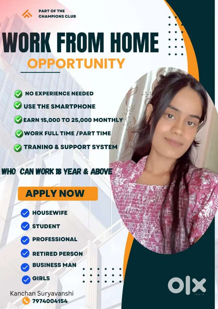 Part time work opportunities