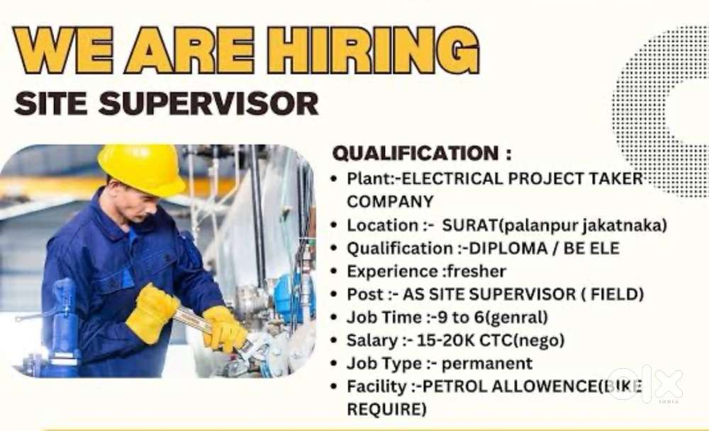 Looking for site superviser