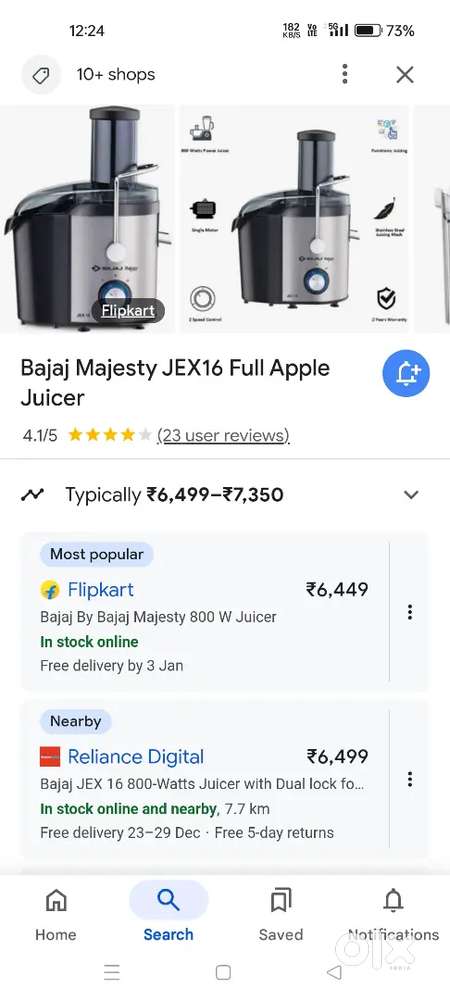 Juser mixer only  25/08/2024 buy  kiya tha new brand hai