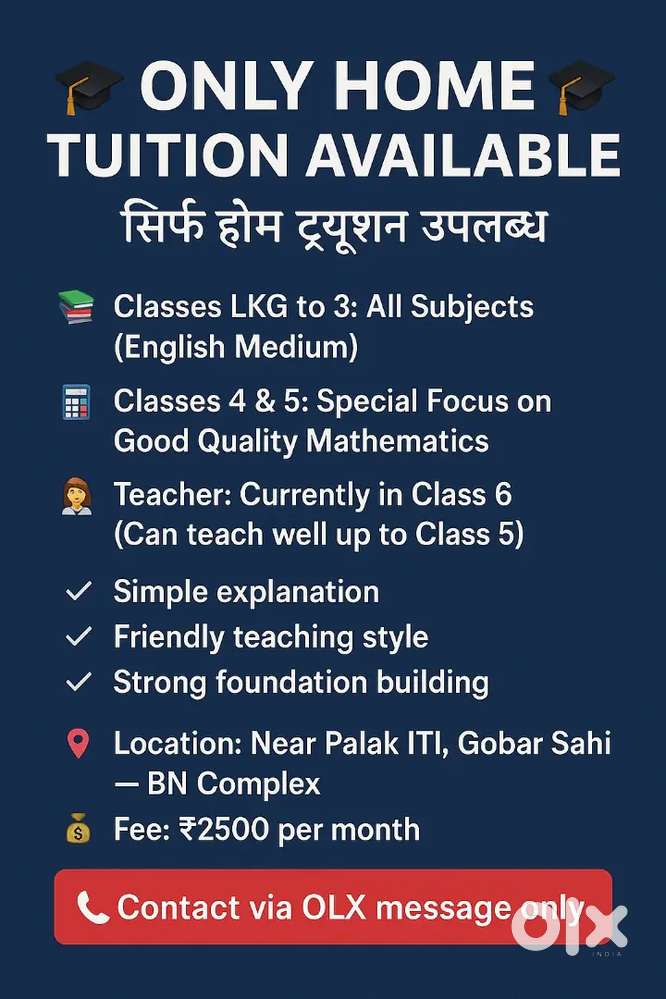 Home tuition available