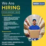 Male Office Assistant Required