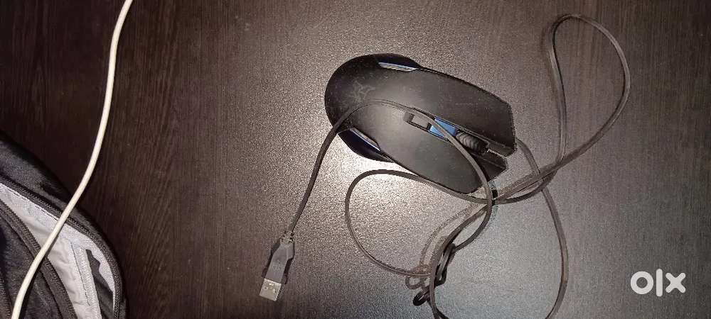 Gaming mouse