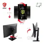 MSI MAG 274QRF QD E2 28 Monitor
