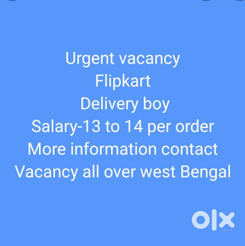 Delivery boy chahiye( per shipment model)