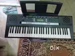 Yamaha Keyboard