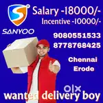 Delivery Boy Wanted
