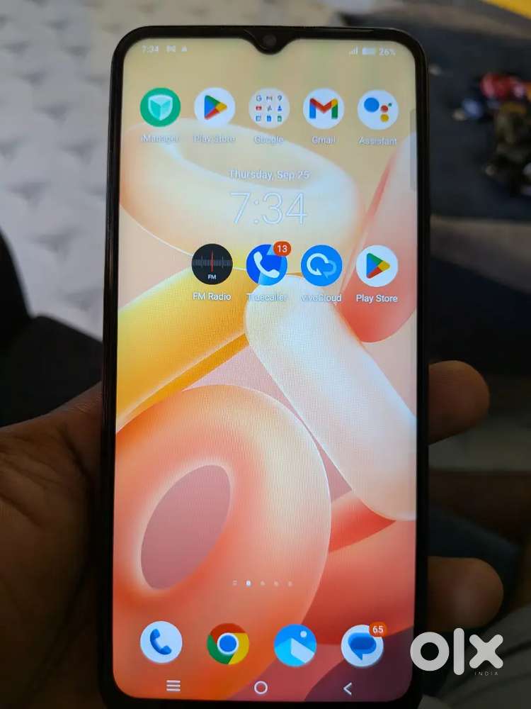 Vivo Y75 5G