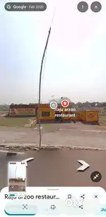 Badhkar  1100 square feet