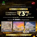Commercial shops for sale in LID PLAZA, Sohna