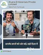 Broadcasters,Hr recruiter