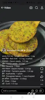 Need cook for guest house in Gurgaon...veg non veg...chineese