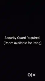 Security Guard