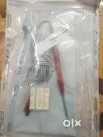 Brain simulater new pack