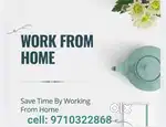 Work From Home