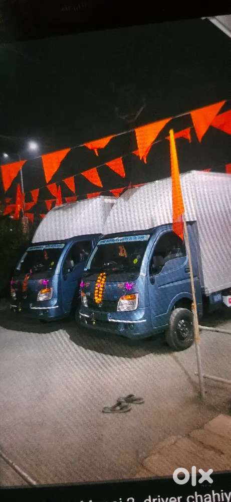 DRIVER Bala Ji wafors