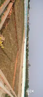Anant Vatika Green City
