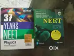 NEET MATERIALS