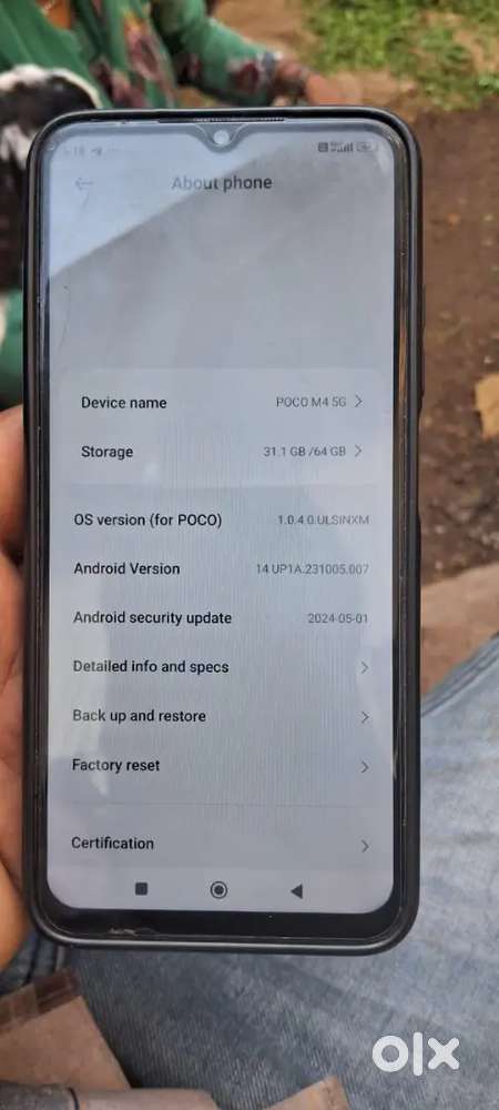 Only mobile without bill box 4/64 /5g