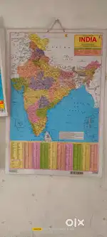 UPSC india and world Map laminated (english version)
