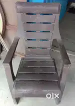 Chair relaxing seater