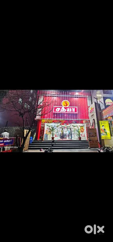 கரூர் சத்யா எலக்ட்ரானிக்ஸ் ஷோரூம் வேலை வாய்ப்பு