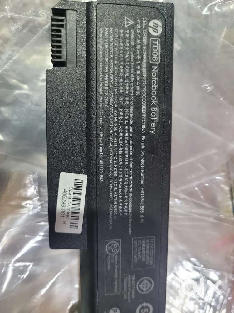Hp elitebook Laptop battery original condition