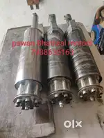 New silencer, Jeep spare part