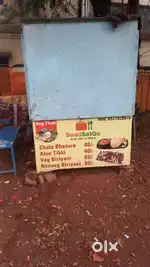 Food stall