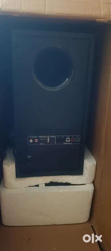 Mivi 5.1 dolby