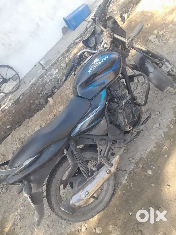 Thodi kick ki problem hai