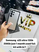 Vip gadgets samsung s25 ultra 12Gb 256Gb