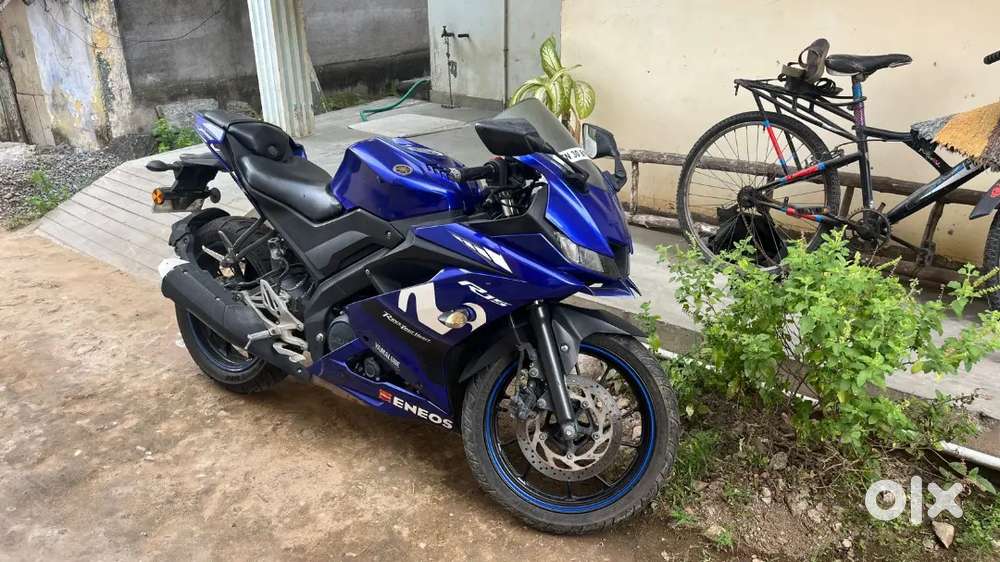 Yamaha R15 V3 Special Edition