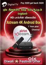 AIRTEL XSTREAM 4K ANDROID SETTOP BOX 1 YEAR PLAN DIWALI OFFER