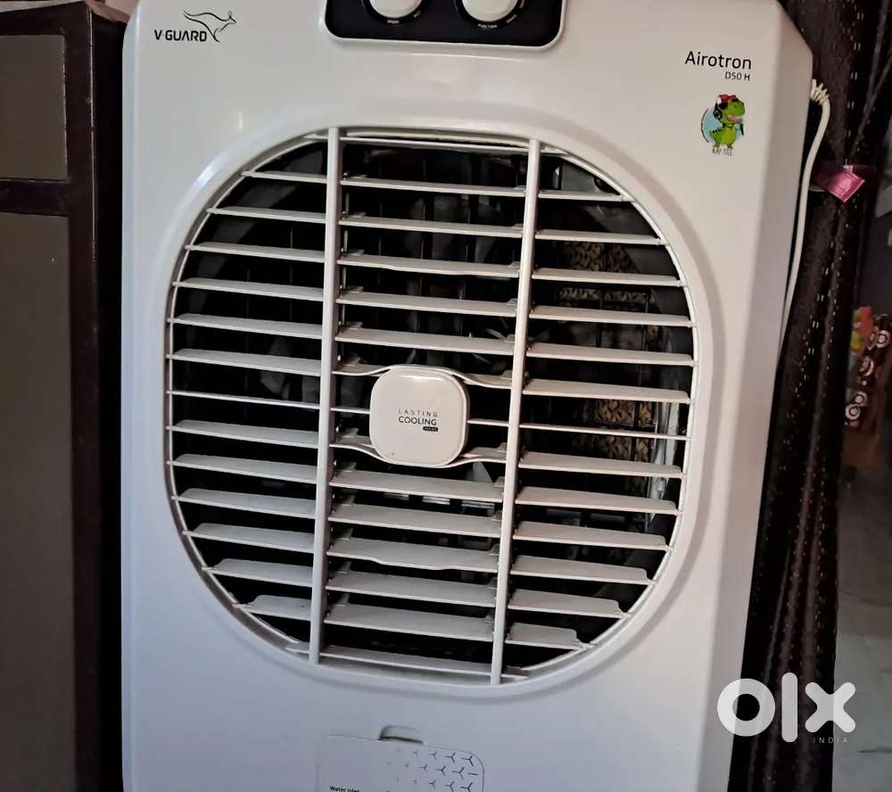 V-guard Cooler