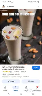 Wanted juice shop receptionist and maintanance
