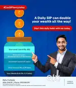Asset Plus