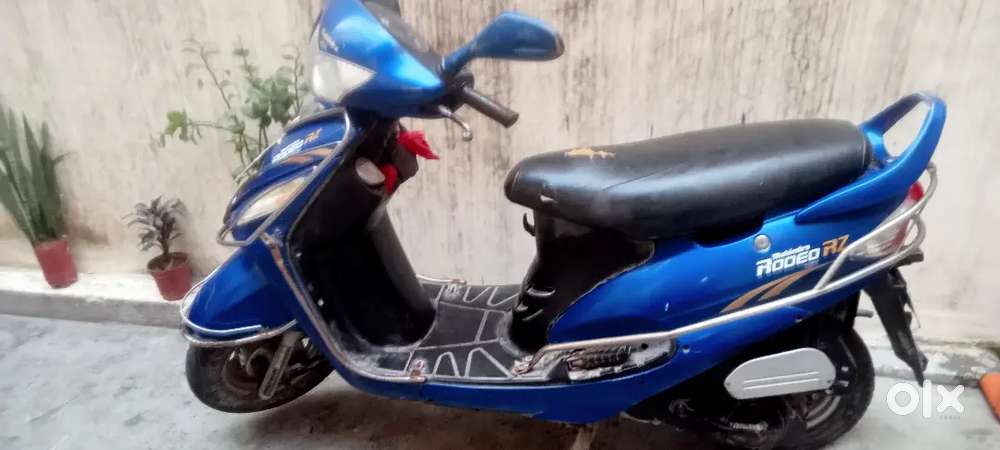 It's not being used; it's just lying there.