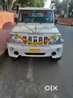 Vijayawada office work  women
