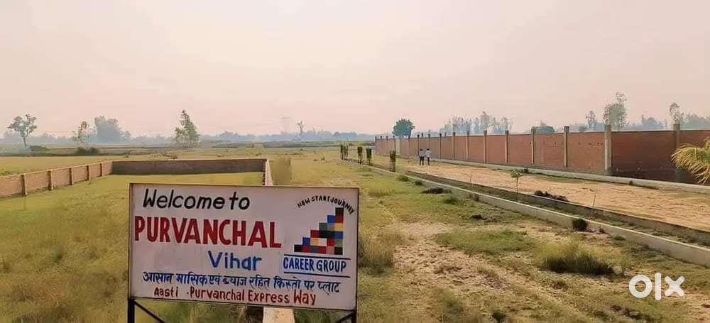 बुलडोजर से मुक्त जमीन ले अप्रूव्ड सोसायटी मे निवेश करे बैंक लोन केसाथ