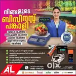 COMPUTER THRASS AND BILLING MACHINES   NOTE COUNTING, PACKING SEALING