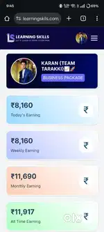 Job for home