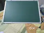 Whiteboard with blackboard