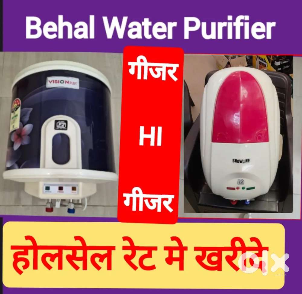 AQUA FRESH COPPER ALKALINE WATER PURIFIER RO FILTER, GEYSER, CHIMNEY