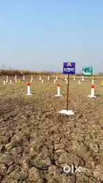 OFFER NA PLOT IN  MAHA MUMBAI