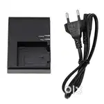 Canon Battery Charger & Battery New Combo