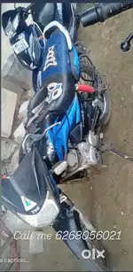 TVS Star City